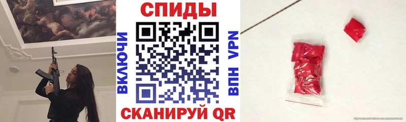 наркотики Дятьково Амфетамин VHQ