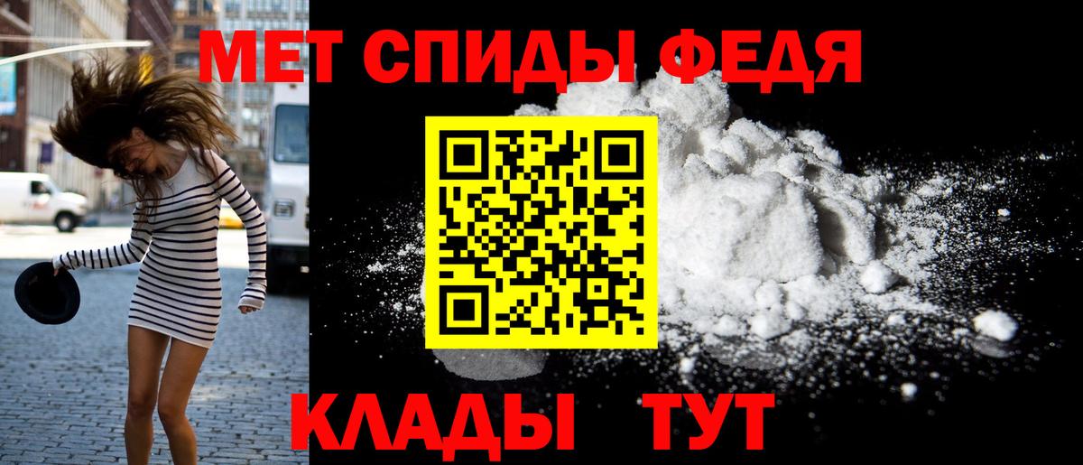 Дятьково  АМФ  Вход с VPN  АМФ 97% 