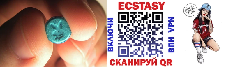 блэк спрут ссылка  Дятьково  Экстази MDMA 