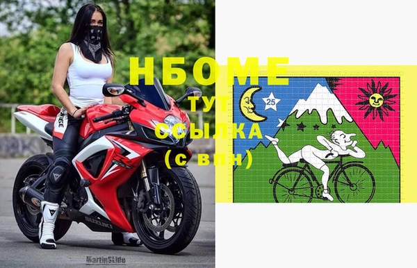 скорость Алексин