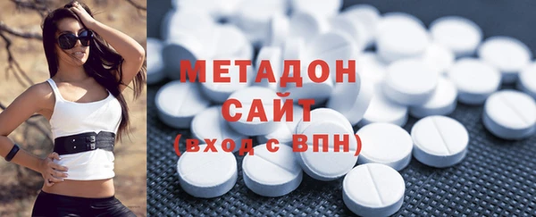 ГАЛЛЮЦИНОГЕННЫЕ ГРИБЫ Абдулино