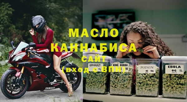 mdpv Абаза