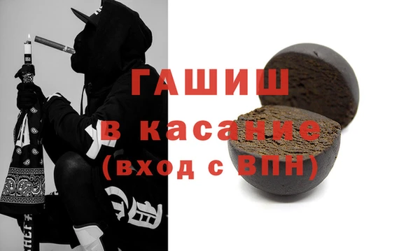 мет Алексеевка