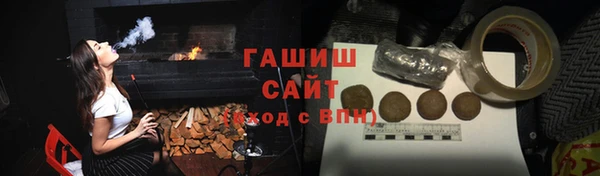 mdpv Абаза