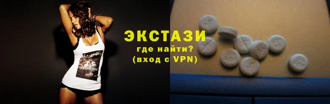 винт Абинск