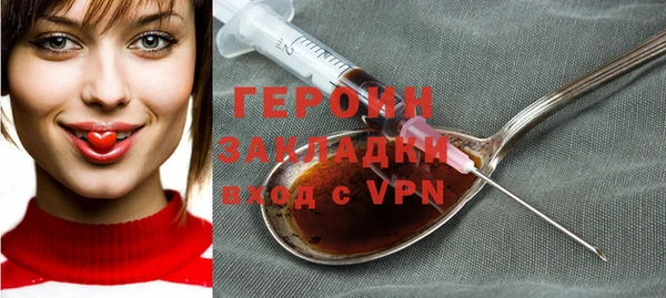 винт Абинск