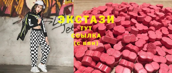 скорость Алексин