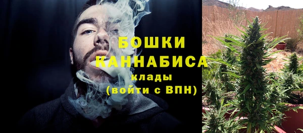 mdpv Абаза
