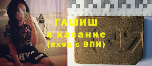 скорость Алексин