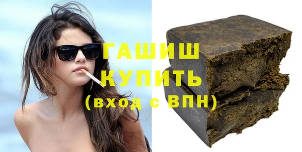 mdpv Абаза