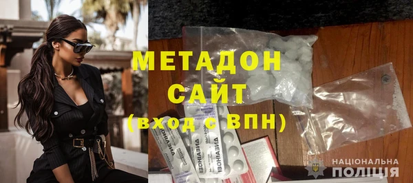 винт Абинск