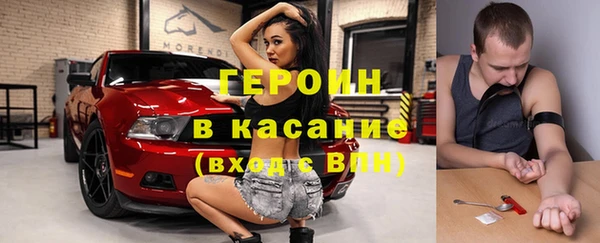 скорость Алексин