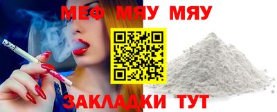 кокаин премиум Обь