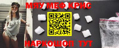 кокаин премиум Обь