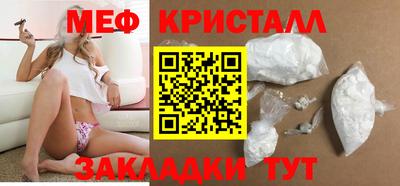 кокаин премиум Обь
