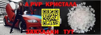 mdma Нягань