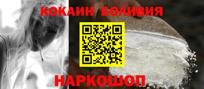 MESCALINE Обнинск
