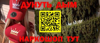 mdma Нягань