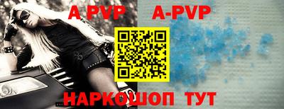 кокаин премиум Обь