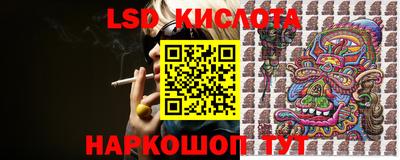 кокаин премиум Обь