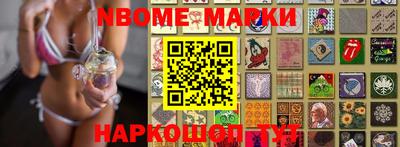 mdma Нягань
