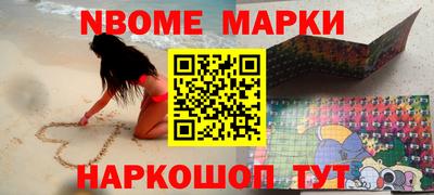 mdma Нягань