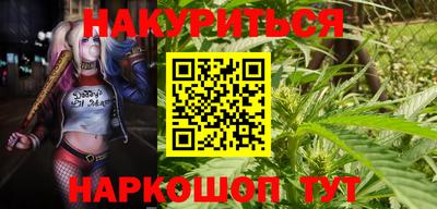 кокаин премиум Обь