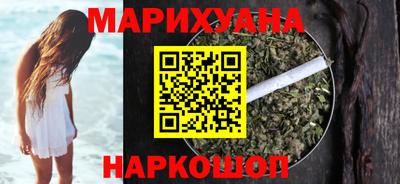 кокаин премиум Обь