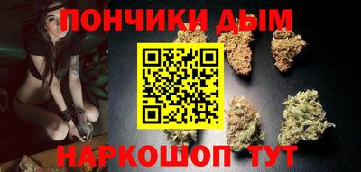 MESCALINE Обнинск
