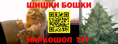 MESCALINE Обнинск