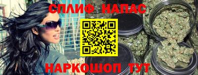MESCALINE Обнинск