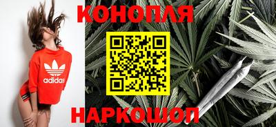 MESCALINE Обнинск