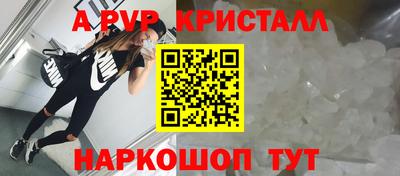 кокаин премиум Обь