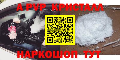 mdma Нягань