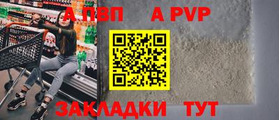 mdma Нягань