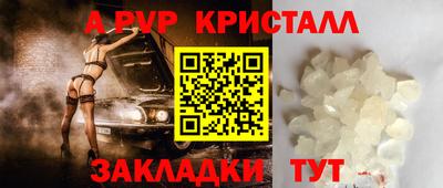кокаин премиум Обь