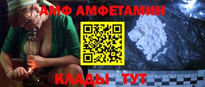 mdma Нягань