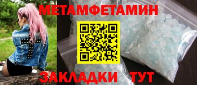 кокаин премиум Обь