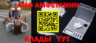кокаин премиум Обь