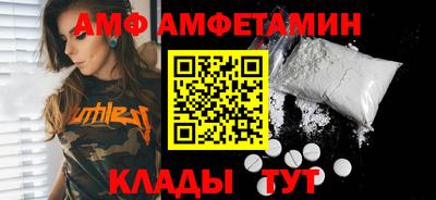 кокаин премиум Обь