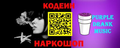 mdma Нягань