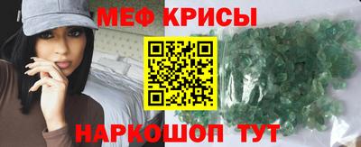 mdma Нягань