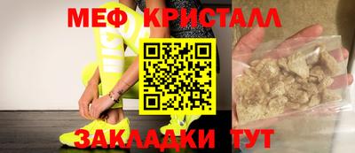 mdma Нягань