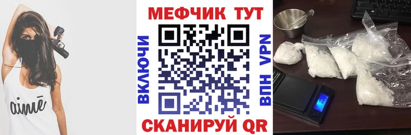 блэк спрут зеркало  Дятьково  Меф mephedrone 