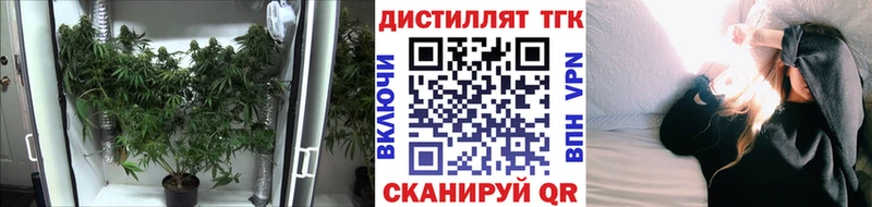 Дистиллят ТГК вейп с тгк  Дятьково 