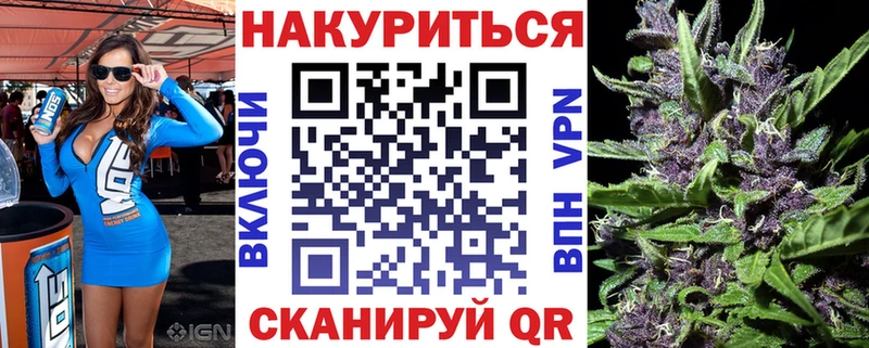 Бошки Шишки план  Дятьково 